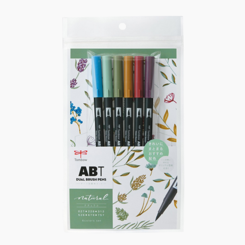 Tombow ABT Dual Brush Pen Colorless Blender