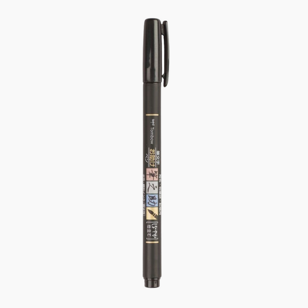 Brush Pens – Kawaii Stationerys