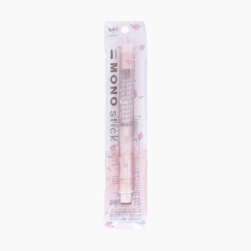 Tombow Mono Plastic Eraser Ash Color Limited Edition - Tokyo Pen Shop
